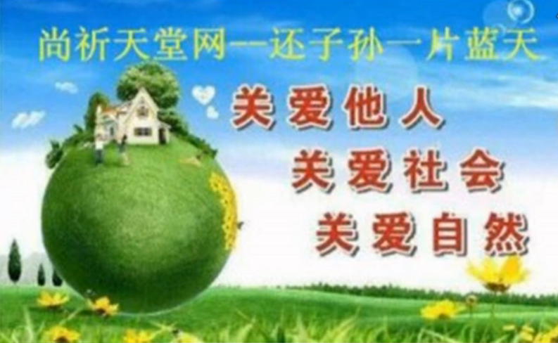 自然.png 自然.png