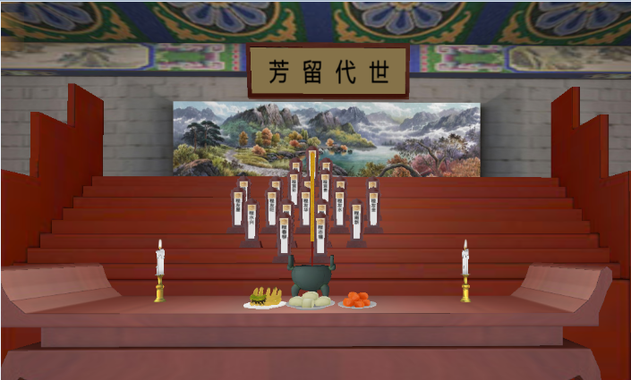 扫墓5.png