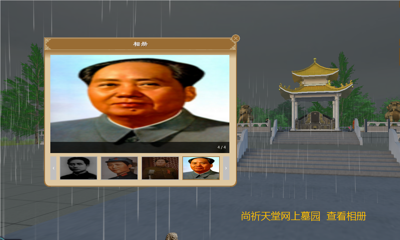 去去去6.png