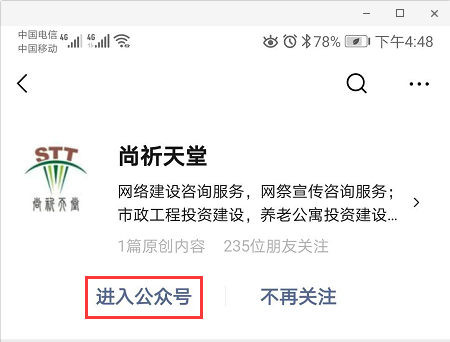 图片10.png 图片10.png