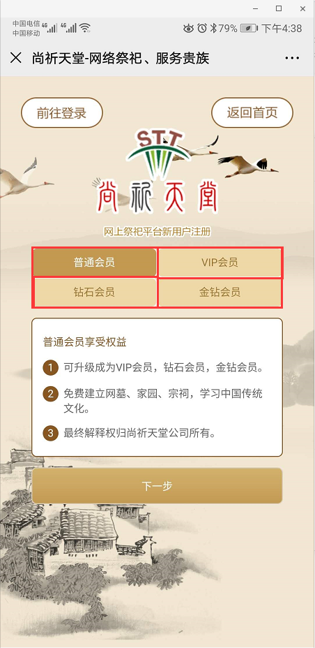 图片13.png 图片13.png