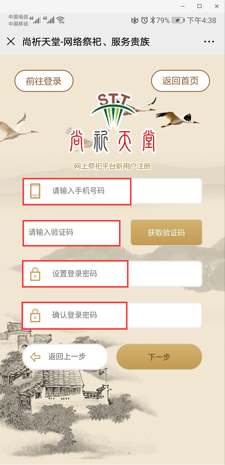 图片14.png 图片14.png