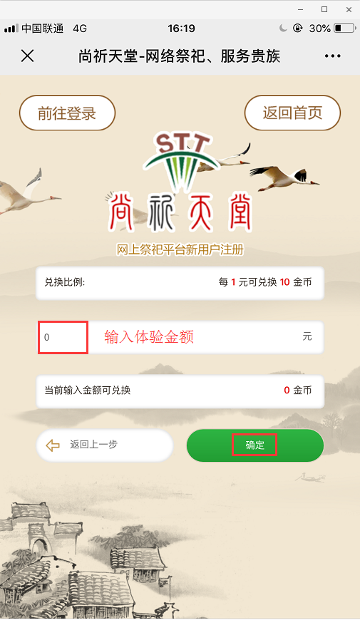 QQ截图20200327161521.png QQ截图20200327161521.png