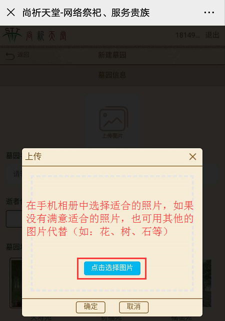 图片3.png 图片3.png