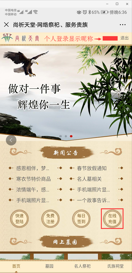 图片2.png 图片2.png