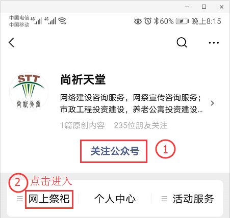 图片12.png